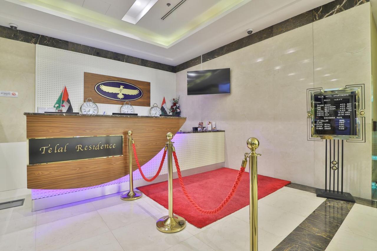 Telal Hotel Apartments Dubai Buitenkant foto